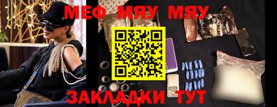 ПСИЛОЦИБИНОВЫЕ ГРИБЫ Будённовск