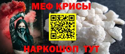 марки nbome Гусь-Хрустальный