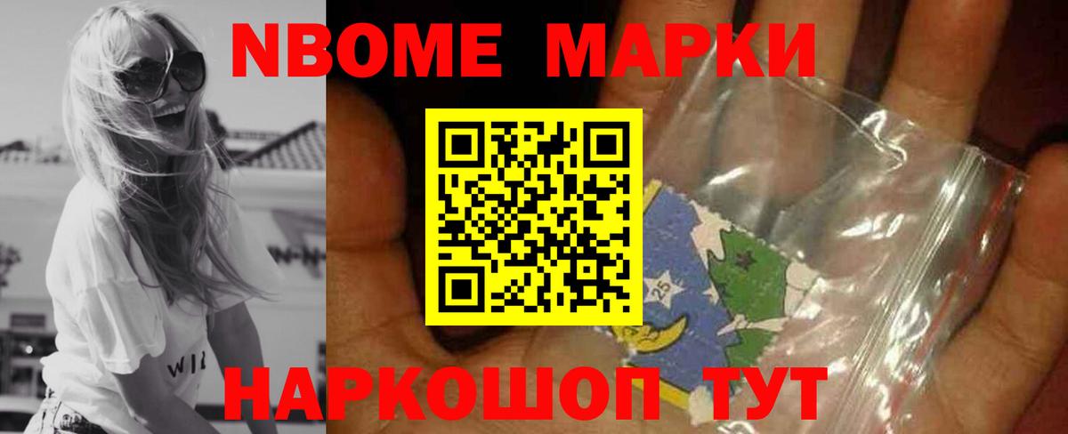 ЛСД экстази кислота  ЛСД экстази ecstasy  Лсд 25 экстази  Гуково  Вход с VPN 