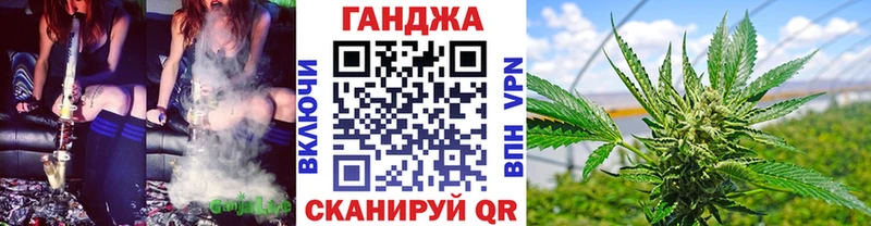 ОМГ ОМГ   Гуково  Бошки Шишки Bruce Banner  купить  сайты 
